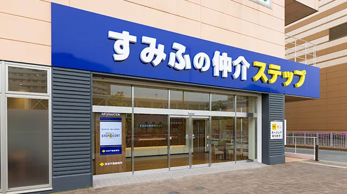 マナーズフォートの全国の直営ネットワーク